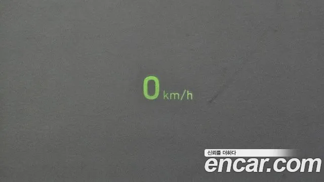 Hyundai Kona Electric id 2654807 из Кореи 17