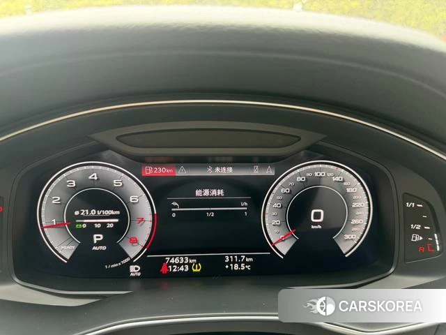 Audi A6L id 4209282 из Китая 15