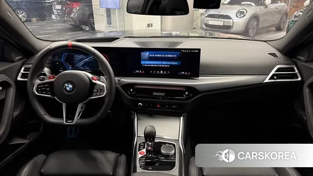 BMW M2 (G87) id 3462016 из Кореи 17