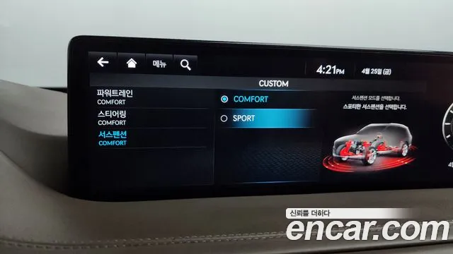 Genesis GV80 id 2667382 из Кореи 17