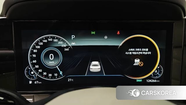 Hyundai The New Grandeur IG id 4018349 из Кореи 17