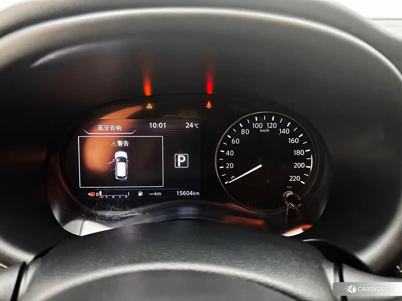 Nissan Kicks id 4546001 из Китая 21