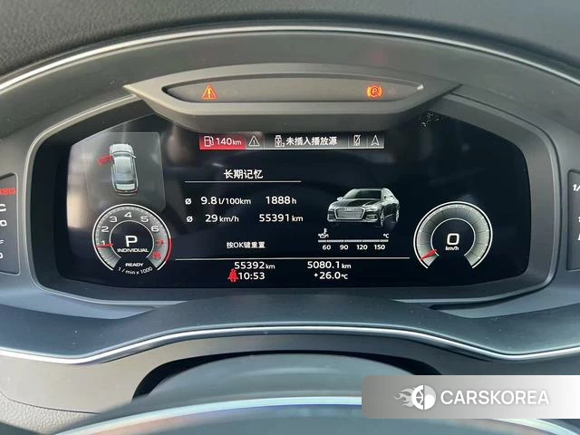 Audi A6L id 4313797 из Китая 21