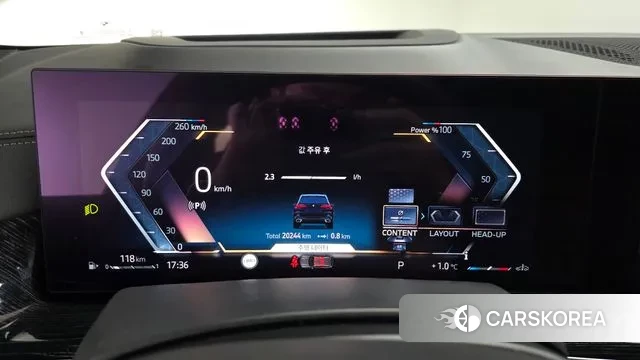 BMW X5 (G05) id 3620140 из Кореи 17