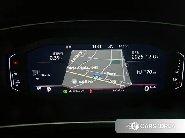 Volkswagen Tiguan Allspace id 3426927 из Кореи 17