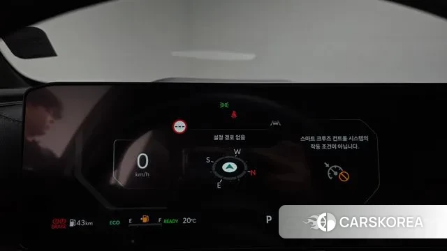 Kia The New Sorento 4th Generation id 3241402 из Кореи 17