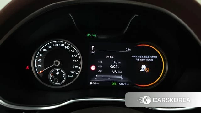 Genesis G80 (RG3) id 4591554 из Кореи 39