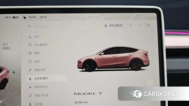 Tesla Model Y id 4533131 из Кореи 29