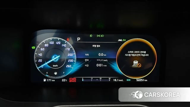 Kia Sorento 4th Generation id 4422569 из Кореи 31