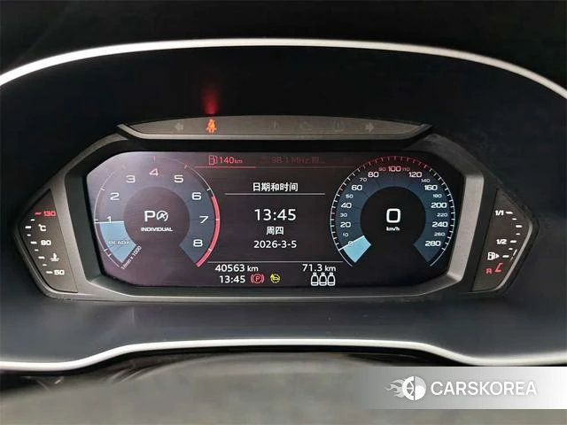 Audi Q3 id 4333624 из Китая 11