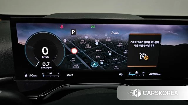 Genesis GV80 id 4635370 из Кореи 31