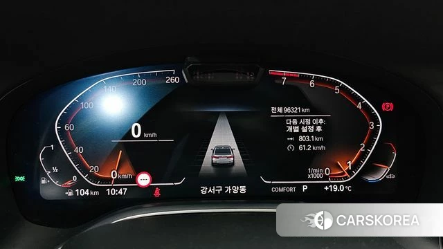BMW 7 Series (G11) id 4293731 из Кореи 33