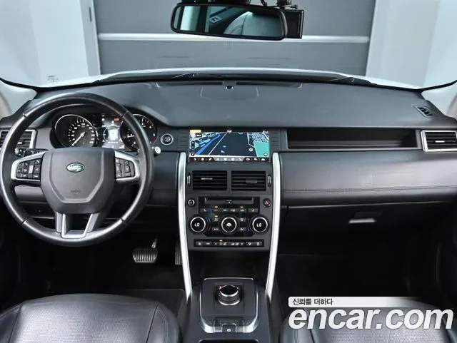 Land Rover Discovery Sports id 2876377 из Кореи 17