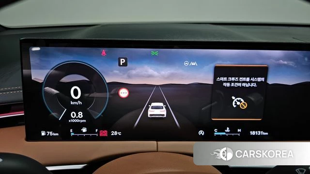 Genesis GV70 id 4635030 из Кореи 32
