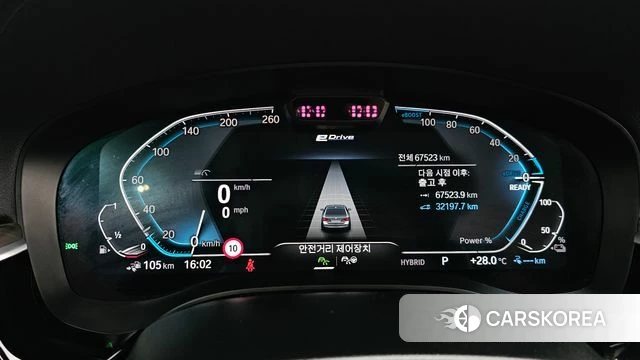 BMW 5 Series (G30) id 4641130 из Кореи 32