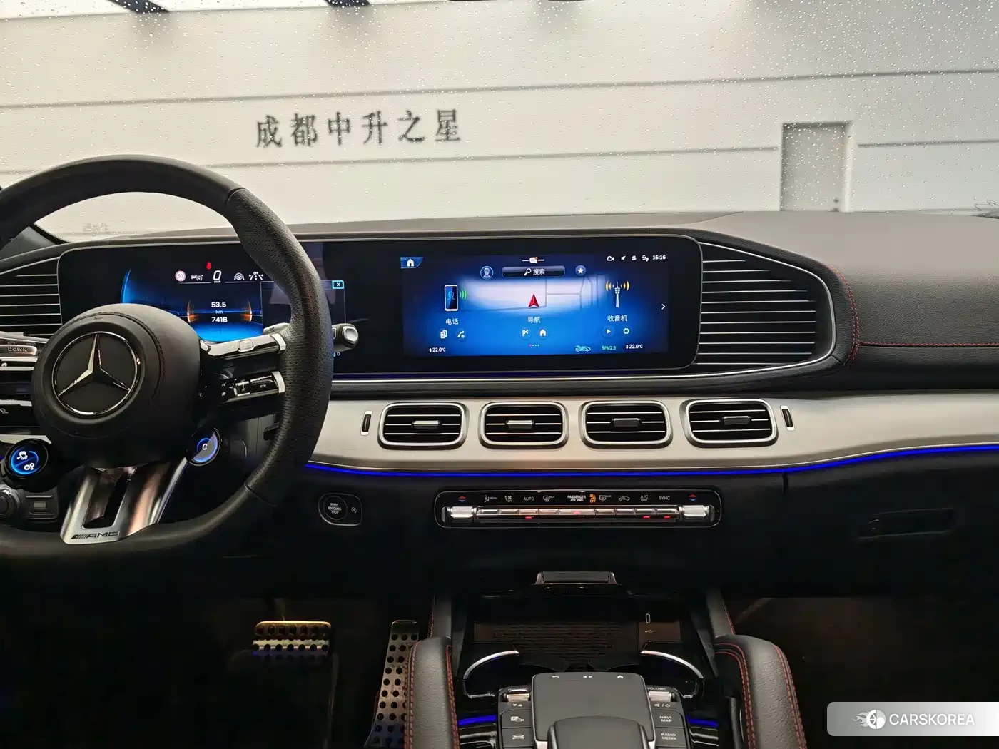 Mercedes-Benz AMG GLE id 4545602 из Китая 16