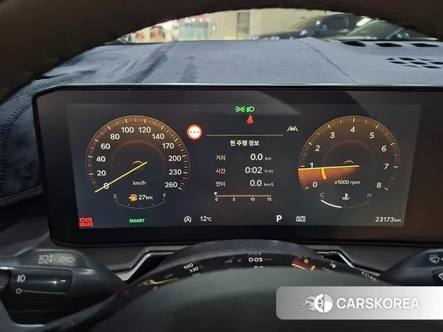 Kia The New Sorento 4th Generation id 3725801 из Кореи 17