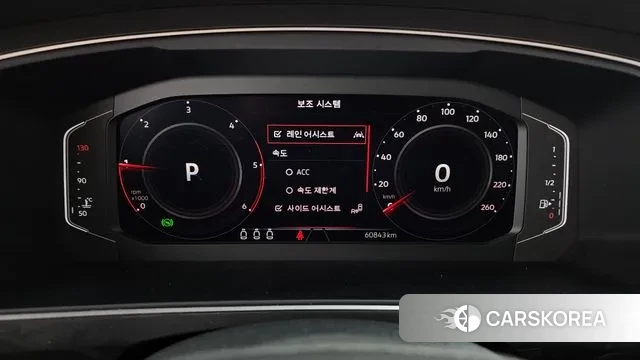 Volkswagen Tiguan second Generation id 3659973 из Кореи 17