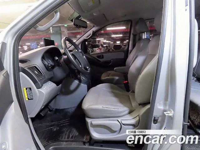 Hyundai The New Grand Starex id 2713347 из Кореи 17