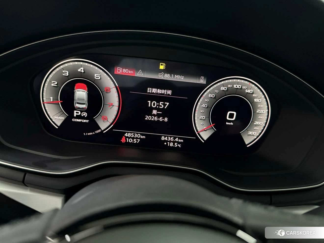 Audi A4L id 4455129 из Китая 9