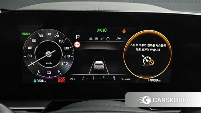 Kia Di All New Niro EV id 4566530 из Кореи 27