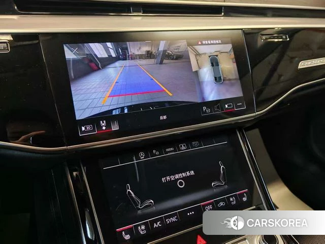 Audi A8 id 4272048 из Китая 16
