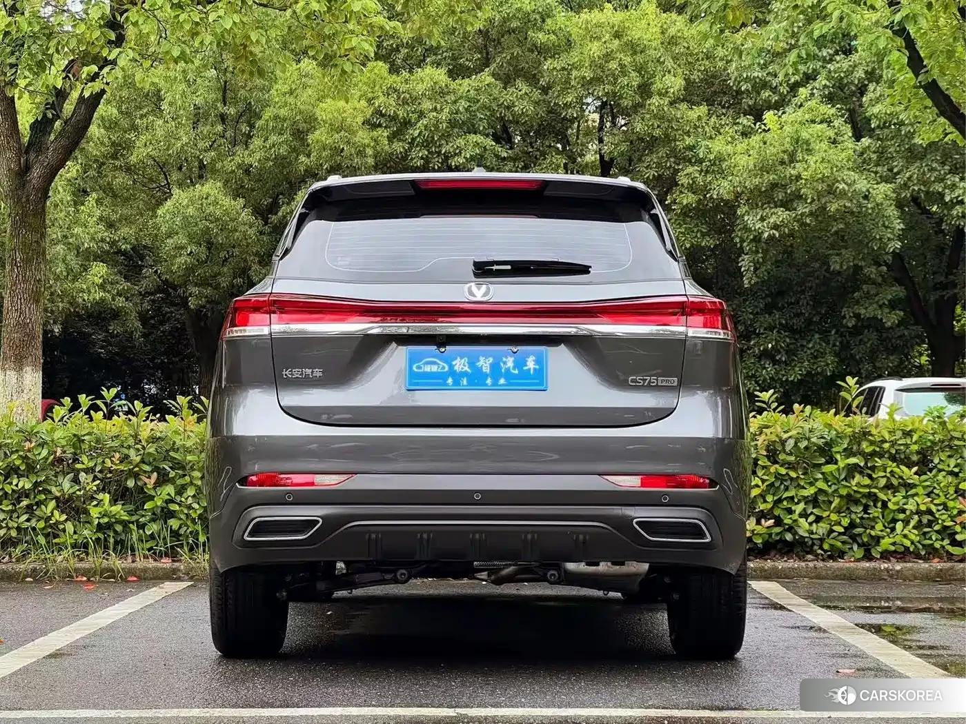 Chang'an Changan CS75 id 4545641 из Китая 12