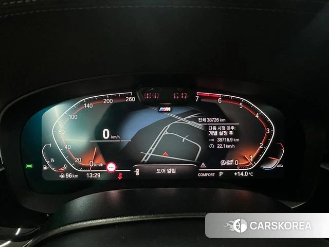 BMW 5 Series (G30) id 3841987 из Кореи 17