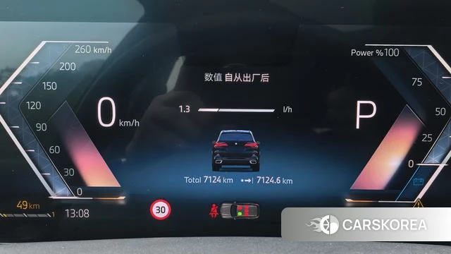 BMW X5 id 4277832 из Китая 14
