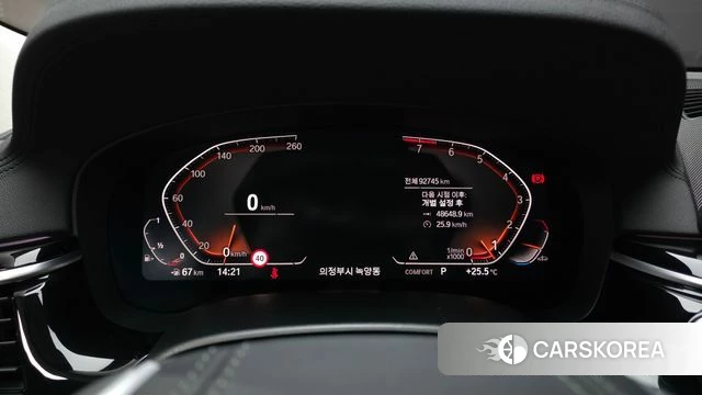 BMW 6 Series GT (G32) id 4573815 из Кореи 33