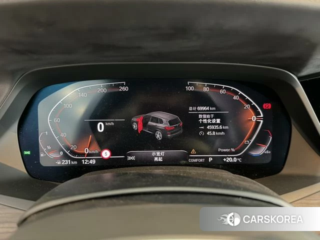 BMW X5 id 4265199 из Китая 7