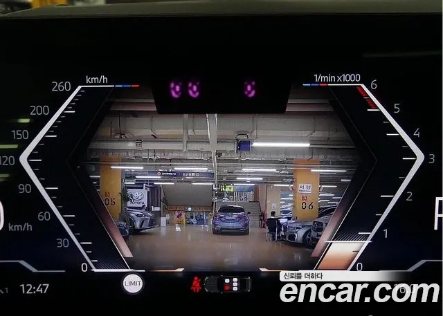 BMW 5 Series (G60) id 2703339 из Кореи 17