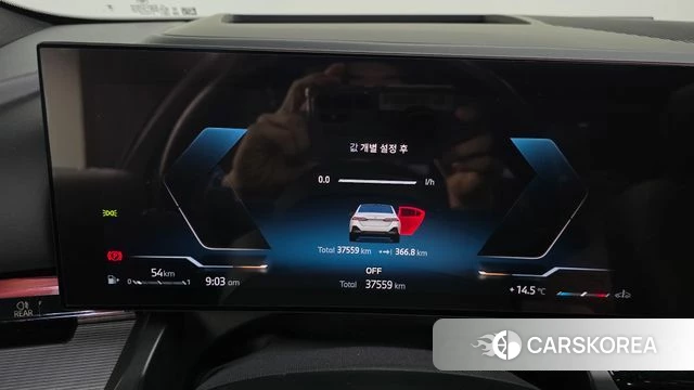 BMW 5 Series (G60) id 3864544 из Кореи 17