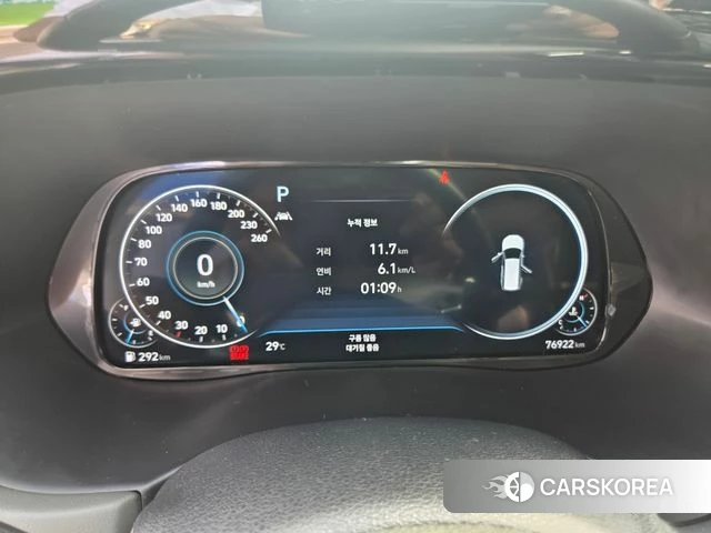 Hyundai Palisade id 4482459 из Кореи 17