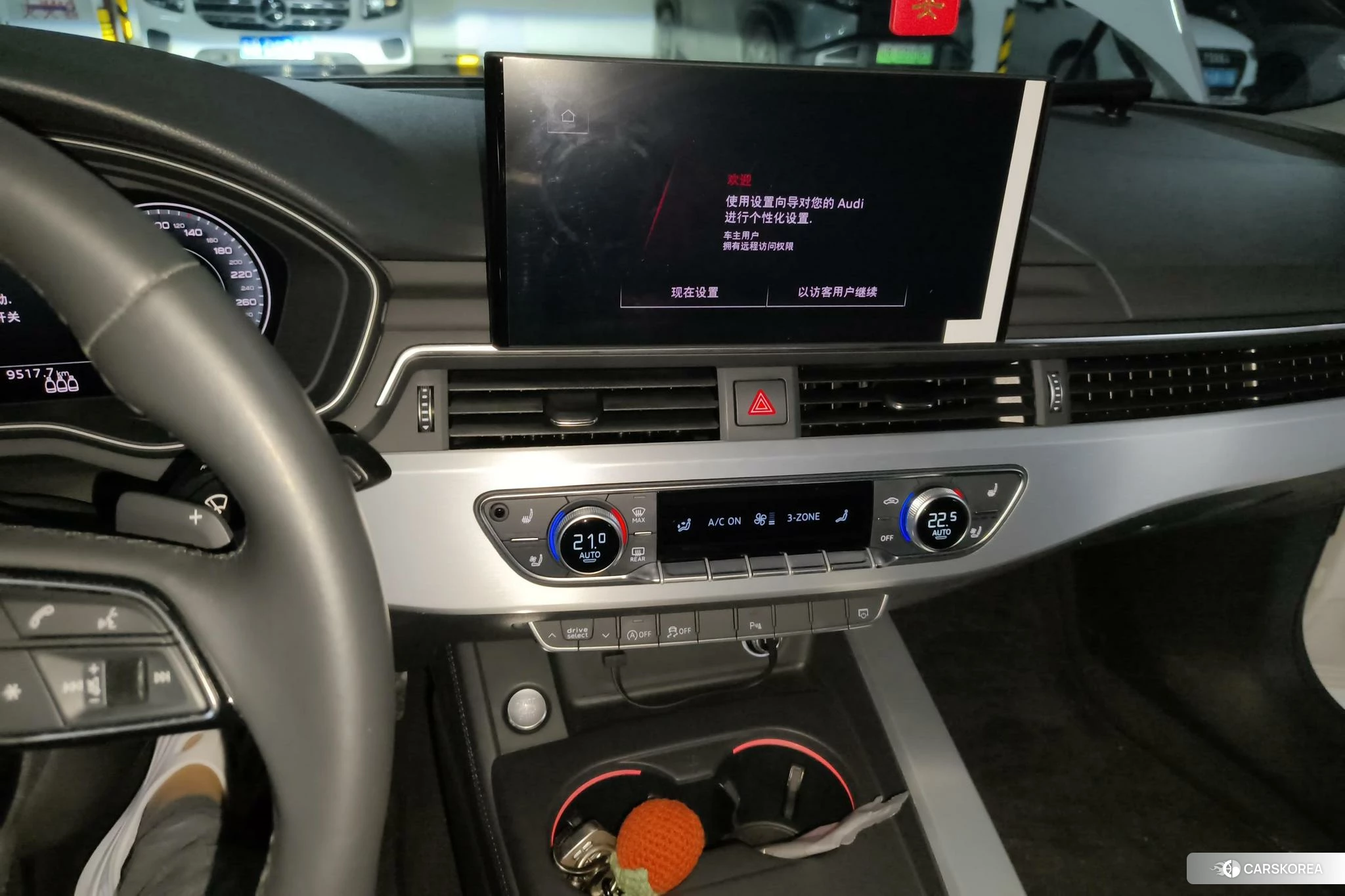 Audi A4L id 4473316 из Китая 14