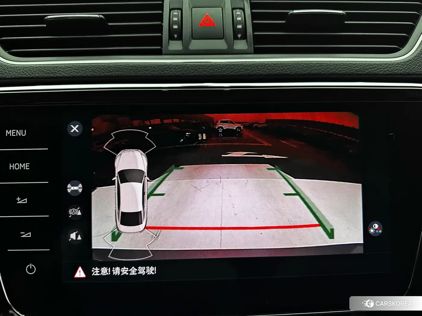 Skoda Speed pie id 4546413 из Китая 21