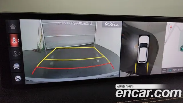 Genesis GV80 id 2686902 из Кореи 17