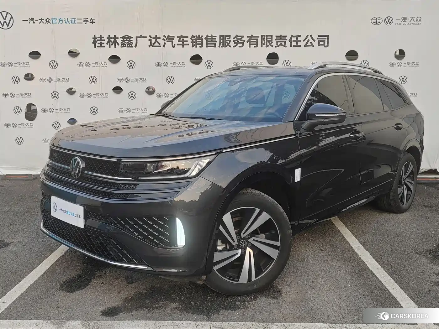 Volkswagen Tavendor id 4539397 из Китая 7