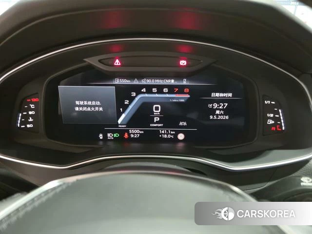 Audi A6L id 4297679 из Китая 21