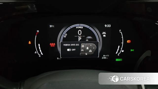 Lexus NX350h Second generation id 4743700 из Кореи 30