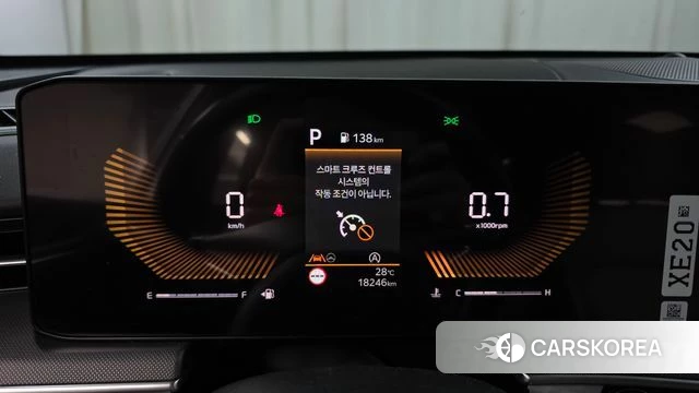 Kia The New K5 3rd generation id 4589883 из Кореи 27