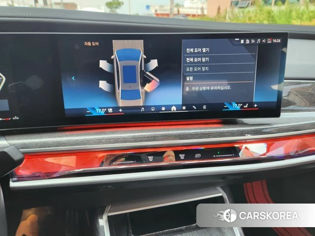 BMW 7 Series (G70) id 4549376 из Кореи 11