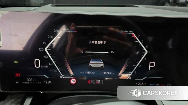 BMW 5 Series (G60) id 4186000 из Кореи 29