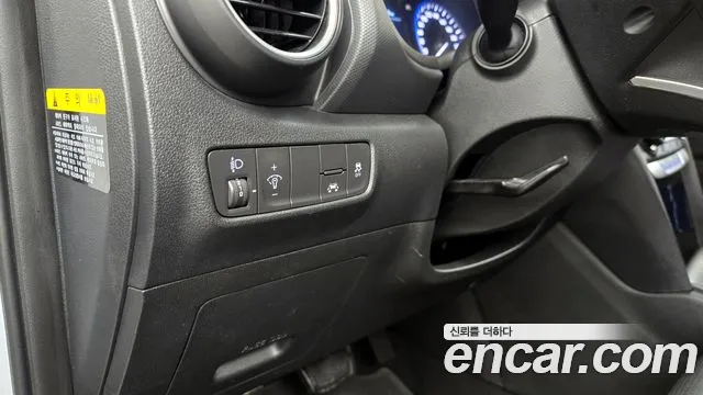 Hyundai The New Kona id 2618674 из Кореи 17