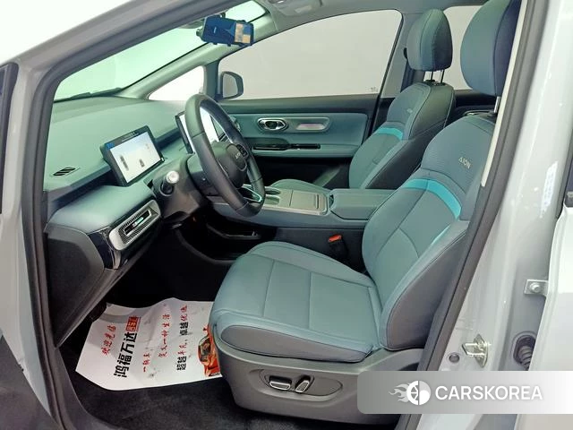 Aian AION Y id 3969115 из Китая 19