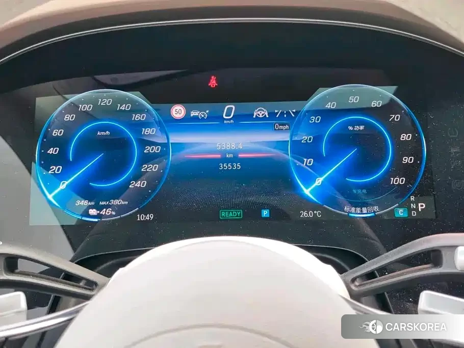 Mercedes-Benz EQS id 4606864 из Китая 7