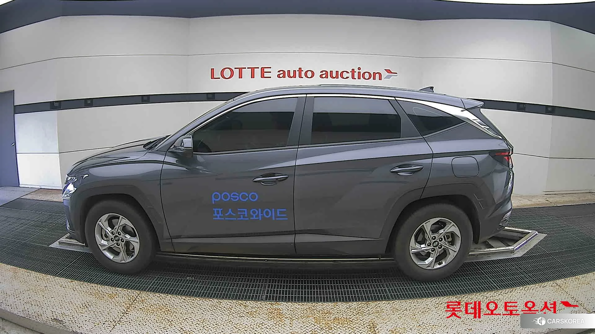 Hyundai Tucson id 4498365 из Кореи 33