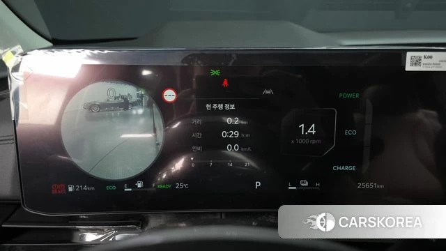 Kia The New Carnival 4th Generation id 4329650 из Кореи 29
