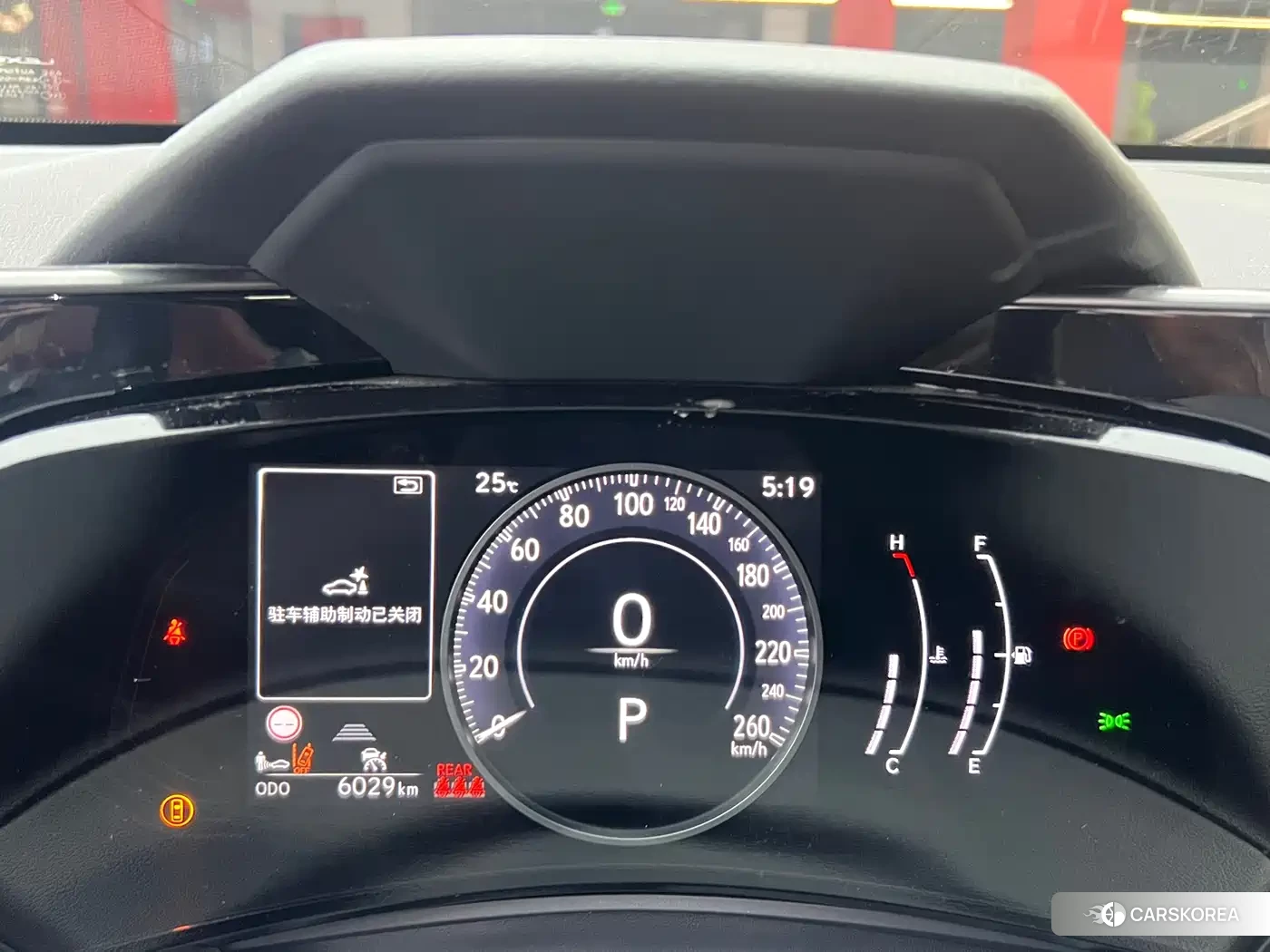 Lexus NX id 4546031 из Китая 16