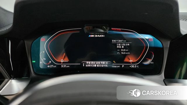 BMW 3 Series (G20) id 4712364 из Кореи 30